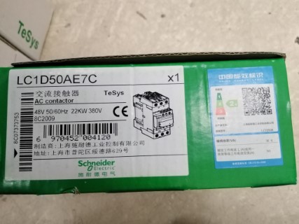 Schneider Electric LC1D50AE7 Contattore Modulare Nuovo - Stato Impeccabile