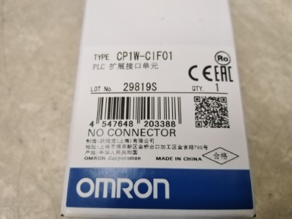 OMRON CP1W-CIF01 ราคา 900 บาท