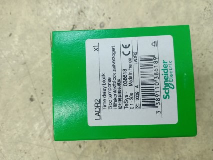 SCHNEIDER LAD-R2 ราคา 997 บาท