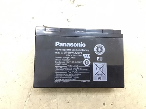 PANASONIC UP-RW1220P1 ราคา 3,900 บาท