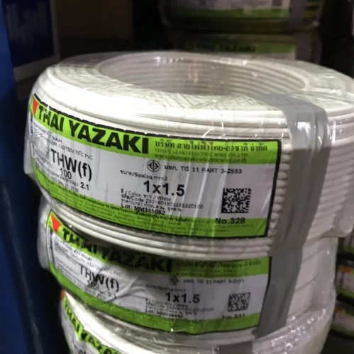 YAZAKI THW (F) 1X1.5 SQ.MM. WHITE สีขาว ราคา 957.60 บาท