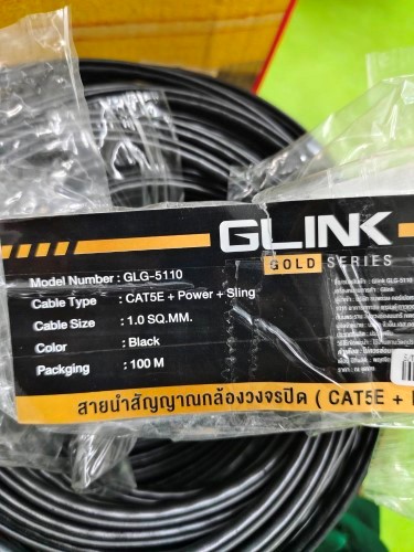 GLINK CABLE MODEL:GLG-5110 CAT5E POEWR+SLINH BLACK สีดำ ราคา 12 บาท