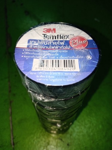TEMFLEX PLUS เทปพันสายไฟ 3M  ราคา 12 บาท
