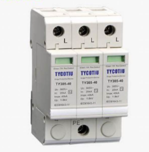 NU6-IIG 63KA/385V 3P(R)