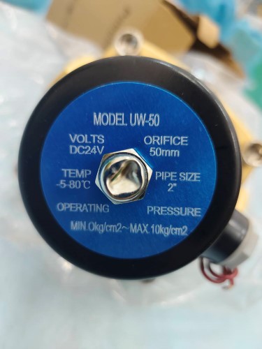 UNI-D SOLENOID VALVE MODEL: UW-50 COIL 24VDC SIZE 2