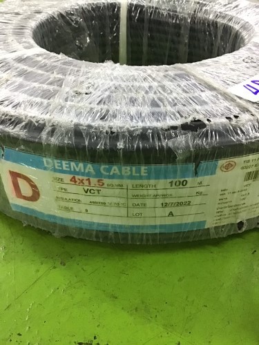 DEEMA CABLE VCT 4X1.5 SQMM. ราคา 32.26 บาท