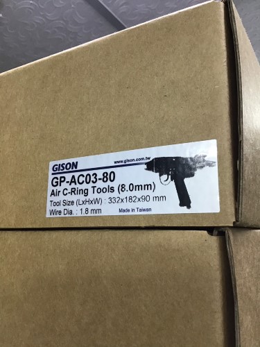 GISON GP-AC03-80 AIR C-RING TOOLS (8.0 MM) ราคา 5,500 บาท