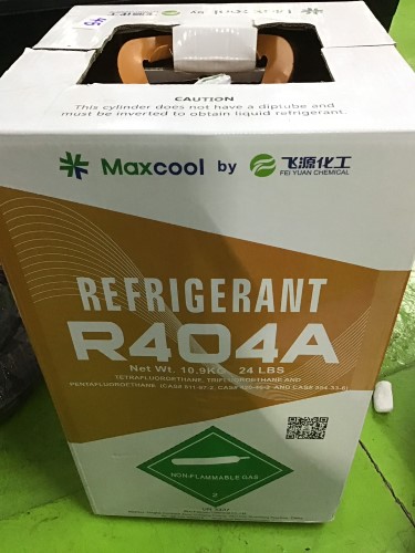 น้ำยาแอร์ Maxcool Refrigerant R404A 10.9KG 24LBS ราคา 1,300 บาท