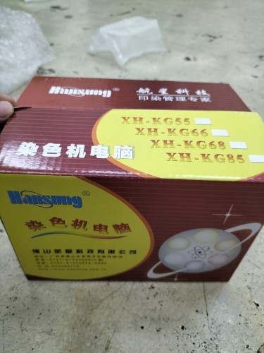 HANSUNG KG55B INTELLIGENT TEMPERATURE CONTROLLER ราคา 3,350 บาท