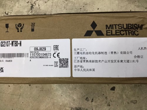 MITSUBISHI GS2107-WTBD-N ราคา 10,900 บาท