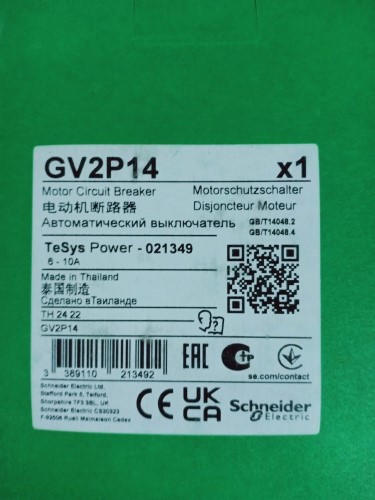 SCHNEIDER MODEL: GV2P14 6-10A  ราคา 1,100.00 บาท