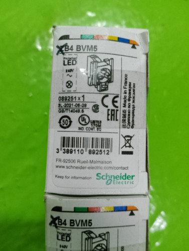 XB4BVM5 SCHNEIDER ราคา 252 บาท