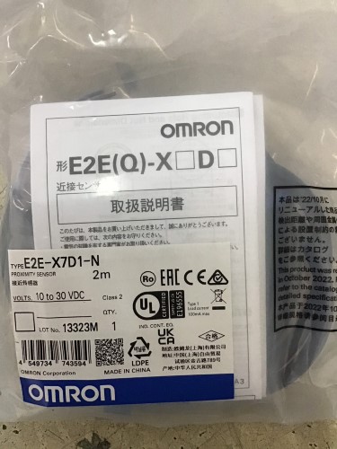 OMRON E2E-X7D1-N ราคา 1,990 บาท