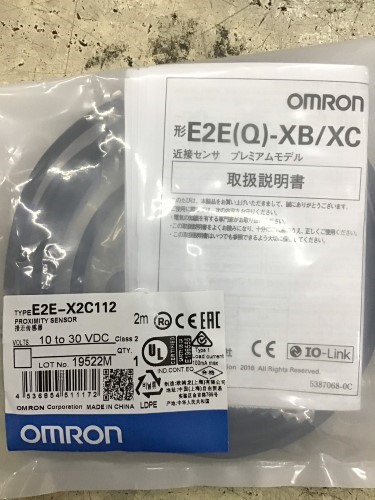 OMRON E2E-X2C112 2M ราคา 1,656 บาท