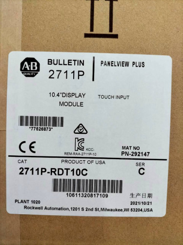 ALLEN-BRADLEY PANELVIEW PLUS 10.4" DISPLAY MODULE TOUCH MODEL: 2711P ...