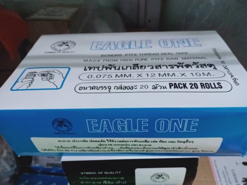 EAGLE ONE เทปพันเกลียวสารพัดวัสดุ ขนาด 12MM. X 10M. 20 ม้วน ราคา 100 บาท