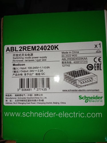 SCHNEIDER ABL2REM24020K ราคา 5,000 บาท