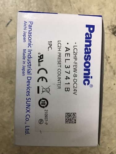 PANASONIC UP-RW1220P1 ราคา 3,900 บาท