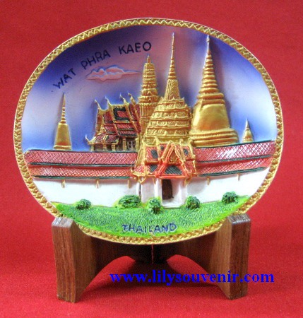 จานโชว์