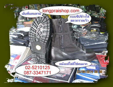 ร้านขายรองเท้ารด.(จังเกิล)รองเท้าบูส.รองเท้าทหาร,สินค้าขายดีซื้อได้ที่สะพานใหม่087.3347171