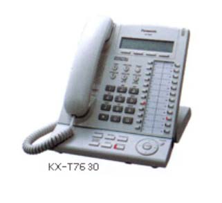 Key Telephone Panasonic KX-TDA600
