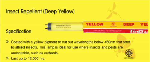 หลอดไฟไล่แมลงแสงสีเหลือง