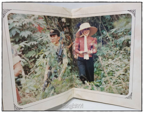 อนุสรณ์ในงานพระราชทานเพลิงศพ พันโท ณรงค์เดช นันทโพธิ์เดช (รวม 4 เล่ม) 7