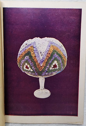 สมุดภาพวัธนธัมไทย การจัดดอกไม้สด 5