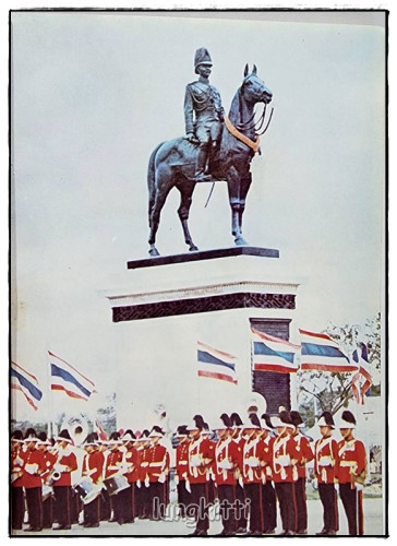 อนุสรณ์ จอมพล มหาอำมาตย์เอก เจ้าพระยาสุรศักดิ์มนตรี ฯ 4