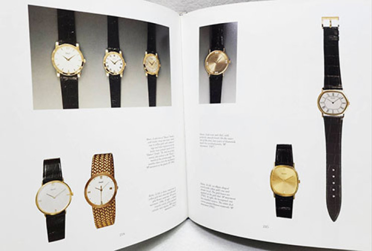 PIAGET WATCHES & WONDERS 9