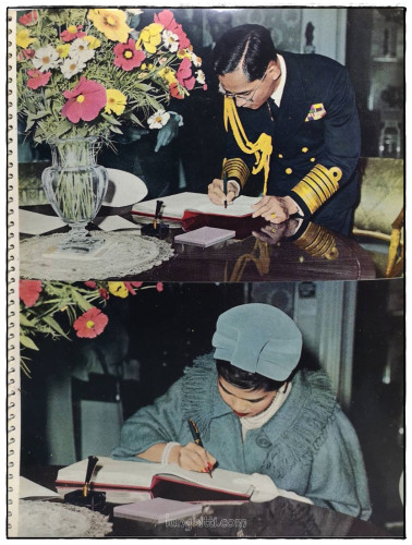 ประมวลภาพ เสด็จฯ เยือน ยุโรป 5