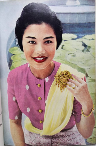 เฉลิมพระชนมพรรษา สมเด็จพระบรมราชินีนาถ 12 สิงหาคม 2504 4
