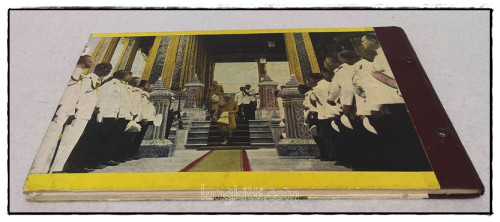 ชุมนุมภาพประวัติศาสตร์ พระบาทสมเด็จพระเจ้าอยู่หัวภูมิพลอดุลยเดช ทรงผนวช 4