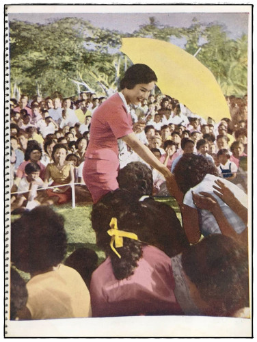 อนุทินภาพล้นเกล้าฯ พระราชจริยานุวัตรและประพาสภาคใต้ 5