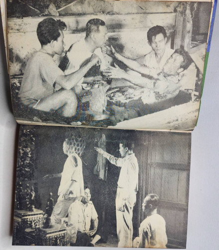 ผู้พิชิตมัจจุราช / เทียน  เหลียวรักวงศ์ 4