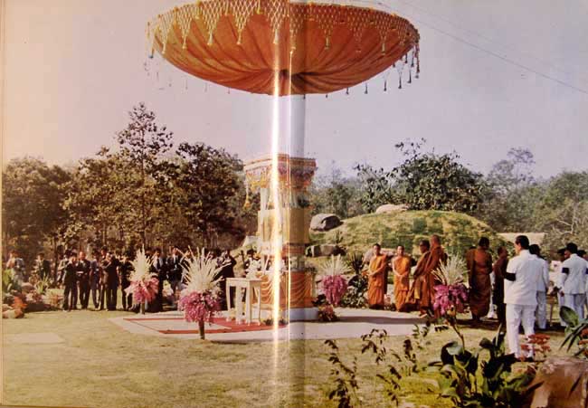 หนังสือ ภาพ ชีวประวัติและปฏิปทา พระอาจารย์ฝั้น อาจาโร * 7