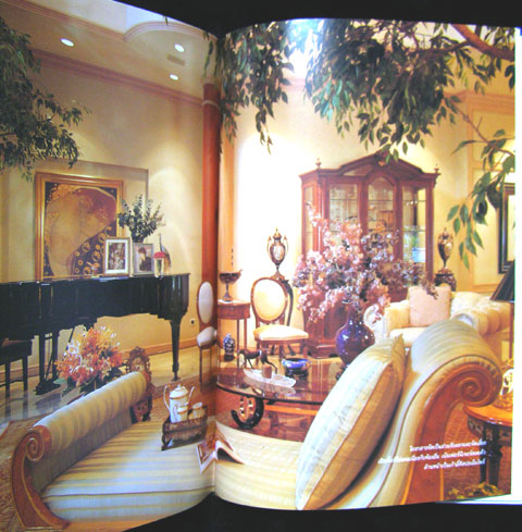 คอลเล็คชั่น แอนด์ เฮ้าส์ MODERN CLASSIC ปีที่ 9 ฉบับพิเศษ 2541 16