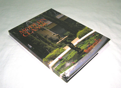 คอลเล็คชั่น แอนด์ เฮ้าส์ MODERN CLASSIC ปีที่ 9 ฉบับพิเศษ 2541 17