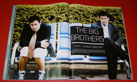 HAMBURGER THE ACTORS 50 พระเอกในรอบ 50 ปี 5