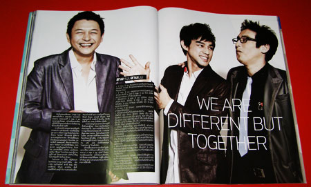 HAMBURGER THE ACTORS 50 พระเอกในรอบ 50 ปี 7