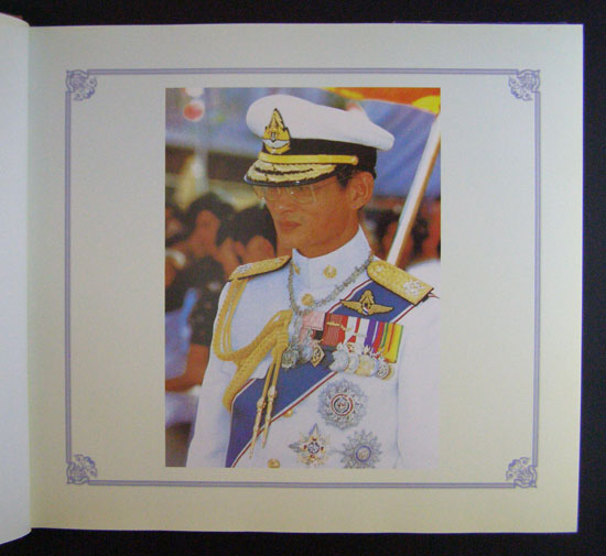 พระมหาวิหารประดิษฐานพระไตรปิฎกหินอ่อน ในพระบรมราชูปถัมภ์ 2