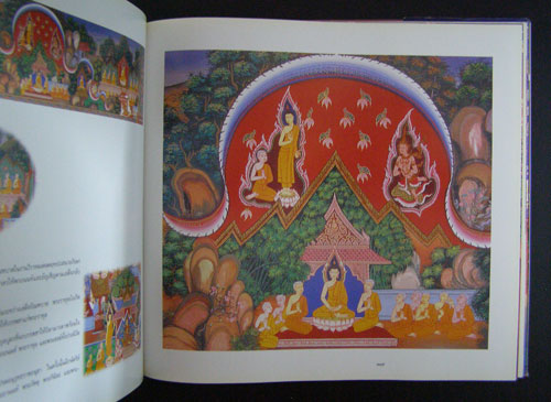 พระมหาวิหารประดิษฐานพระไตรปิฎกหินอ่อน ในพระบรมราชูปถัมภ์ 16