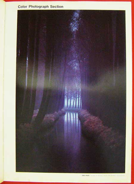 Nikon Photo Contest International 1984 / 85 2