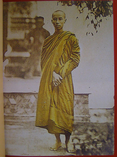 จิตรกรรมพระราชประวัติรัชกาลที่ 5 / เอนก นาวิกมูล 6