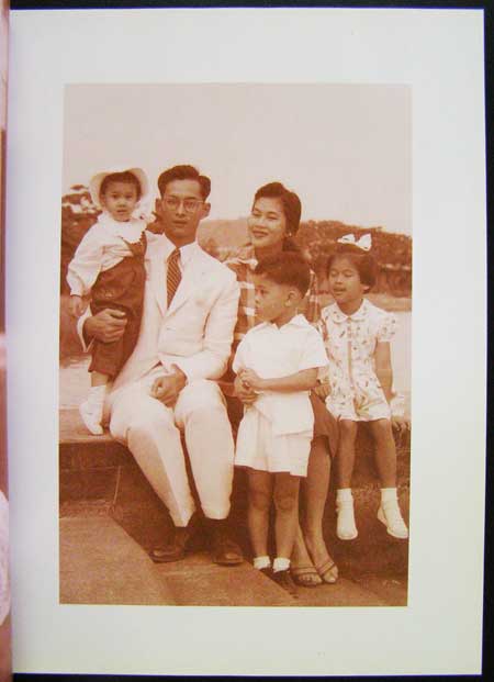 มณีพลอยร้อยแสง / รวมพระราชนิพนธ์ ในสมเด็จพระเทพรัตนราชสุดาฯ สยามบรมราชกุมารี 7