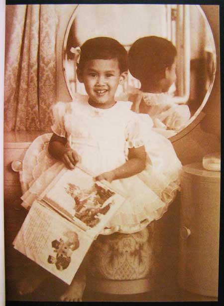 มณีพลอยร้อยแสง / รวมพระราชนิพนธ์ ในสมเด็จพระเทพรัตนราชสุดาฯ สยามบรมราชกุมารี 8