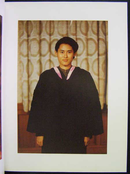 มณีพลอยร้อยแสง / รวมพระราชนิพนธ์ ในสมเด็จพระเทพรัตนราชสุดาฯ สยามบรมราชกุมารี 11