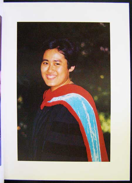 มณีพลอยร้อยแสง / รวมพระราชนิพนธ์ ในสมเด็จพระเทพรัตนราชสุดาฯ สยามบรมราชกุมารี 12