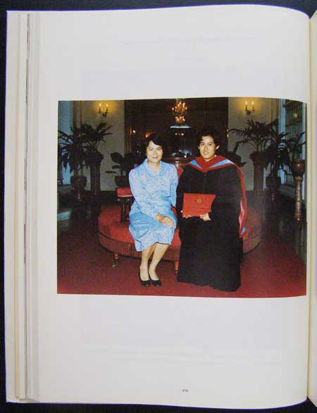 มณีพลอยร้อยแสง / รวมพระราชนิพนธ์ ในสมเด็จพระเทพรัตนราชสุดาฯ สยามบรมราชกุมารี 14