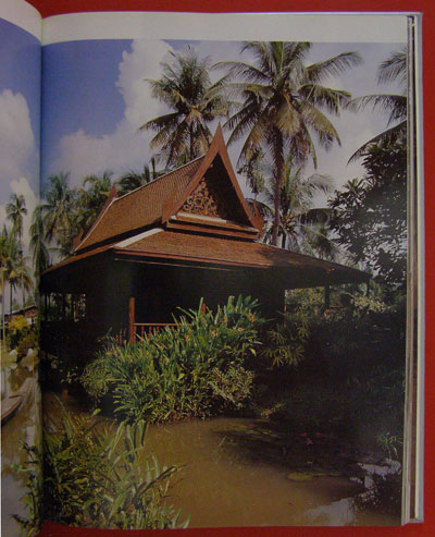 คอลเล็คชั่น แอนด์ เฮ้าส์ ปีที่ 6 ฉบับพิเศษ / บ้านริมน้ำ 14